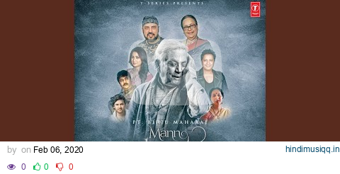 Mann Bheetar pagalworld mp3 song download