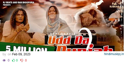 Udd Da Punjab 2 | Full video |  Gopi Longia | Turban Beats | Ram Bhogpuria | Punjabi Songs 2023 pagalworld mp3 song download