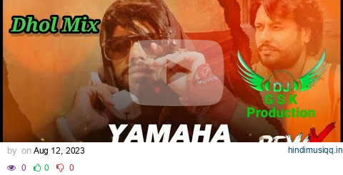 Yahama Dhol Mix Shree brar ft Dj Guri by Lahoria Production New Punjabi Song 2023 pagalworld mp3 song download