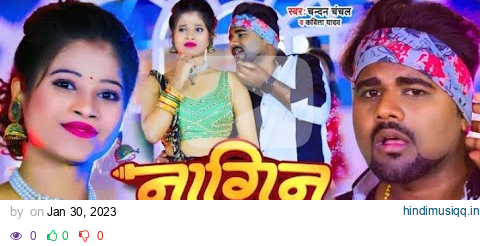  pagalworld mp3 song download