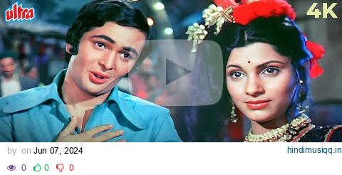 Na Mangu Sona Chandi 4K Song | Bobby | Manna Dey, Shailendra Singh | Rishi Kapoor, Dimple Kapadia pagalworld mp3 song download