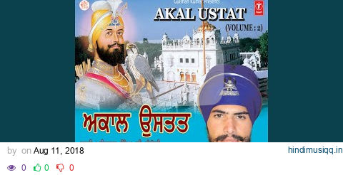 Akal Ustat pagalworld mp3 song download