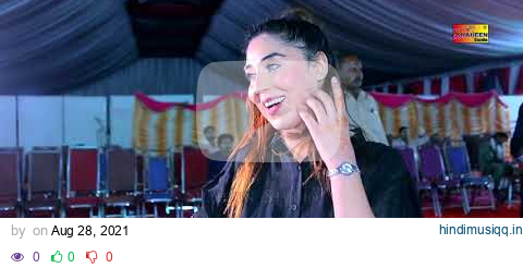 Jey Dil Lenrai Taan Wada Kar | Chiriya Queen | Saraiki Dance 2021 | Shaheen Studio pagalworld mp3 song download