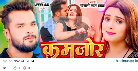 Khesari Lal Yadav Hits Songs || Nonstop Bhojpuri Song || Khesari Lal New Bhojpuri Song 2024 pagalworld mp3 song download