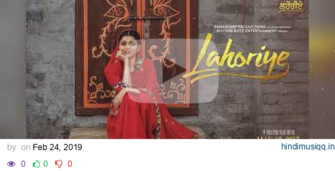 Akhar Female Version   Lahoriye   Amrinder Gill   Nimrat Khaira   Running In Cinemas Now Worldwide pagalworld mp3 song download