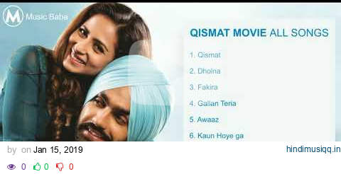 Qismat Movie all Songs  Qismat Movie Jukebox  Latest Punjabi Movie Songs pagalworld mp3 song download