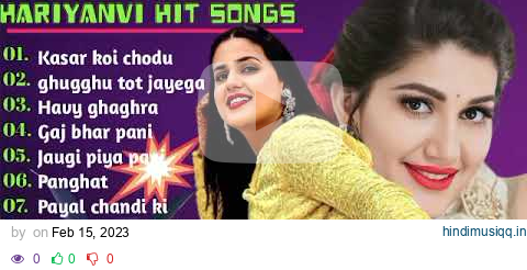 Pranjal & Ruchika Jangid Songs | latest haryanvi songs haryanavi 2023|Nonstop haryanvi song |JUKEBOX pagalworld mp3 song download