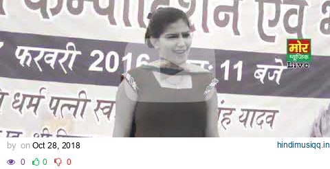 Chori tu patola - stage dance ,sapna chaudhary pagalworld mp3 song download