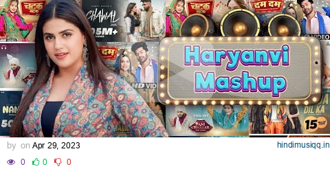 Haryanvi Mashup 2023 | Sapna | Renuka | Dj Mcore | Sajjad Khan Visuals New Song 2023 !!!……#haryanvi pagalworld mp3 song download