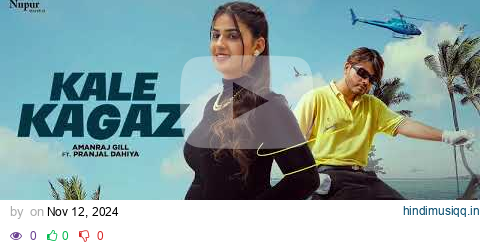 Kale Kagaz (Official Video) Amanraj Gill | Pranjal Dahiya | Shiva Choudhary | New Haryanvi Song 2023 pagalworld mp3 song download