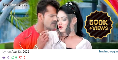 Dhekha hi mein patar Chitar Bani full song#Baaghibhojpuri#bhojpuri #tiktok pagalworld mp3 song download