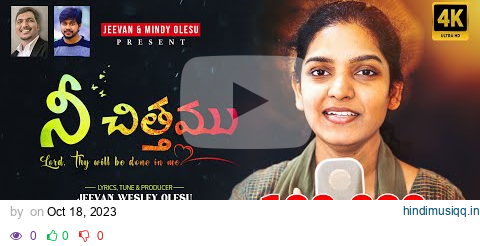 Nee Chitthamu | Jeevan Wesley Olesu | Lillian Christopher | Latest Telugu Christian Song 2023 | 4k pagalworld mp3 song download