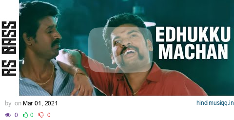 Mapla Singam-Edhuku Machan|vimal,Anjali|N.R RAGUNANTHAN pagalworld mp3 song download