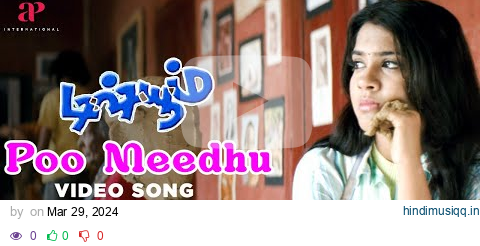 Poo Meedhu Yaanai 4K Video Song | Dishyum Movie Songs | Jiiva | Sandhya | Vijay Antony pagalworld mp3 song download