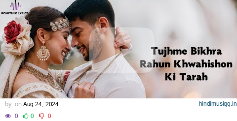 Tu Milta Hai Mujhe (LYRICS) - Raj Barman | Paras Arora, Jiya Shankar | Rashid Khan | Anjaan Sagri pagalworld mp3 song download