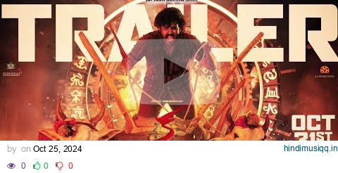 KA - Official Trailer | Kiran Abbavaraam | Sujith & Sandeep | Sam CS pagalworld mp3 song download