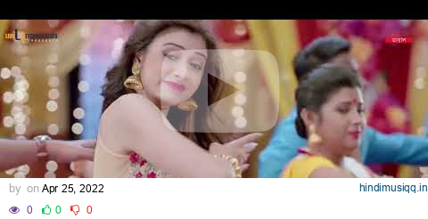 Sreeparna Roy pagalworld mp3 song download