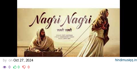 "Nagri Nagri (Official Video) | Roopi Gill & Jass Bajwa | New Punjabi Songs 2024" pagalworld mp3 song download