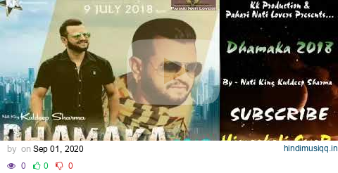 Dhamaka 2018 | Nonstop Nati Album | Nati King Kuldeep Sharma | Himachali Swar pagalworld mp3 song download