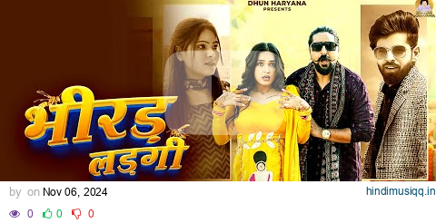 Bhirad Lad gi  Masoom Sharma | Ashu Twinkle | Kay D | Arohi Raghav, New Haryanvi Song Haryanvi 2024 pagalworld mp3 song download