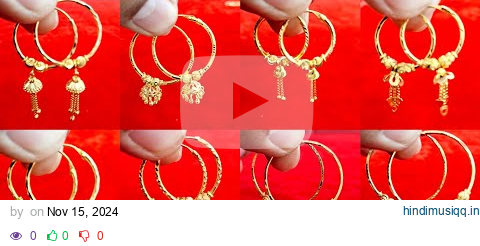 22ct gold bali earring design with weight and price#latest gold earrings designs with price #earring pagalworld mp3 song download