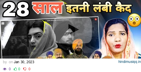 Bediyaan - Shree Brar || Reaction Video || Rupinder Handa || Latest Punjabi song 2023 pagalworld mp3 song download