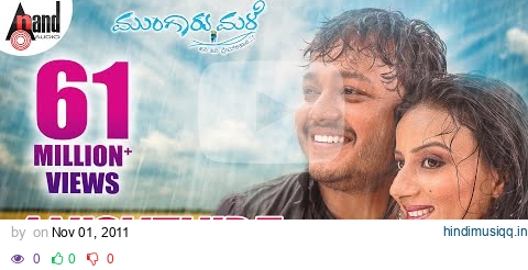 Mungaru Male | Anisuthide | Video Song | Sonu Nigam |Ganesh | Pooja Gandhi |Manomurthy| Yogaraj Bhat pagalworld mp3 song download