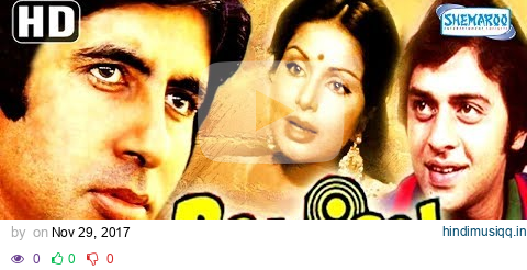 Bemisal HD} - Amitabh Bachchan - Raakhee - Vinod Mehra - Bollywood Full Hindi Movie pagalworld mp3 song download