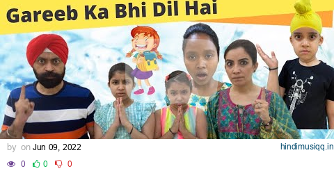 Gareeb Ka Bhi Dil Hai | RS 1313 SHORT STORIES #Shorts #AShortADay pagalworld mp3 song download