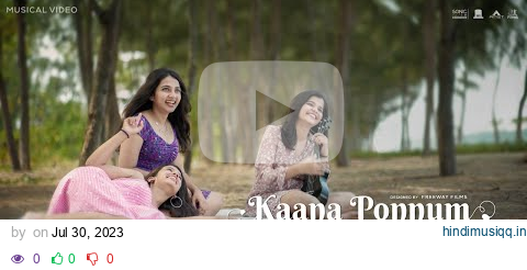 Kaana Ponnum | Cover Song | Punnya Pradeep | Shreya Menon | Janvi Byju pagalworld mp3 song download