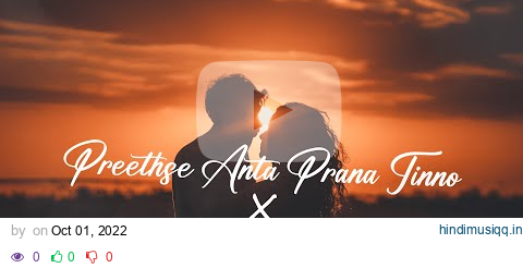 Preethse Anta Prana Tinno Lofi Version | Excuse Me| Lyrical | Kannada Reverb - Lofi Songs pagalworld mp3 song download