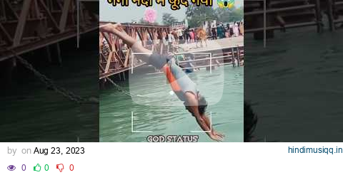 Har Har Shambhu 🙏🥀| Har Ki Pauri 🔥||#gangariver #haridwar #ganga #viral #shorts #youtubeshorts pagalworld mp3 song download