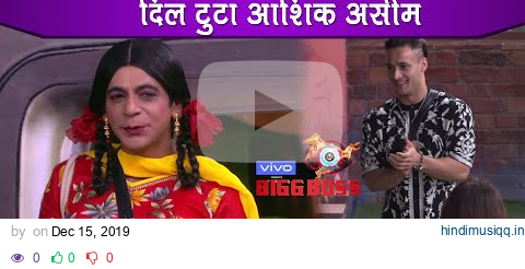 Bigg Boss 13 Review Gutthi Sings Song | Calls Asim Devdas, Make Fun Of Bhau's Fart pagalworld mp3 song download