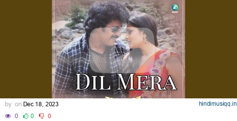 Dil Mera (From "Katari Veera Surasundarangi") pagalworld mp3 song download