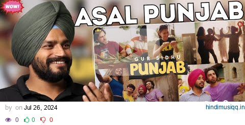 Reaction | Punjab (Official Video) Gur Sidhu | Pindi Ala | Kaptaan | New Punjabi Song 2024 pagalworld mp3 song download