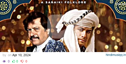 BALO BATIYAN - Ali Zafar X Atta Ullah Khan Esakhelvi slow pagalworld mp3 song download