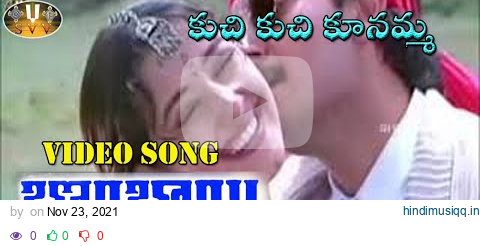 Kuchi Kuchi Kunamma Song  Bombai Telugu Movie Songs  Arvind Swamy  Manisha Koirala / SVV pagalworld mp3 song download