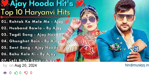 Ajay Hooda Hits Song 2024 || Top Haryanvi Songs 2024 || Latest Haryanvi Song 2024 || Haryanvi 2024 pagalworld mp3 song download