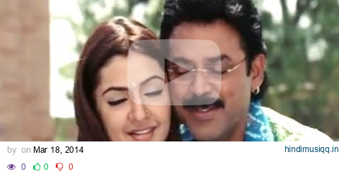 Vasantam Movie || Ammo Ammayena Video Song || Venkatesh, Aarti Agarwal pagalworld mp3 song download