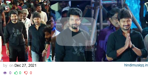 Sivakarthikeyan - Udhayanidhi Stalin Mass Entry at RRR Pre Release Event Tamil | Jr NTR Ram Charan pagalworld mp3 song download