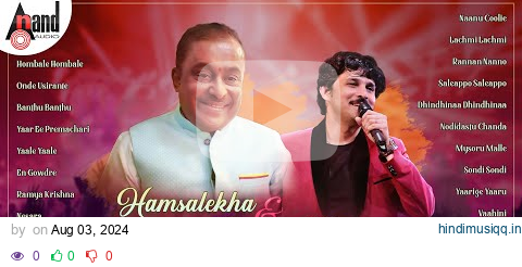 Hamsalekha & Rajesh Krishnan Combination Popular Hit Songs || Kannada Movies Selected Songs pagalworld mp3 song download