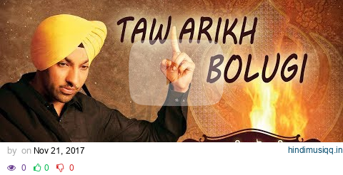 TAWARIKH BOLUGI | SINGH SOORME | HARJIT HARMAN pagalworld mp3 song download