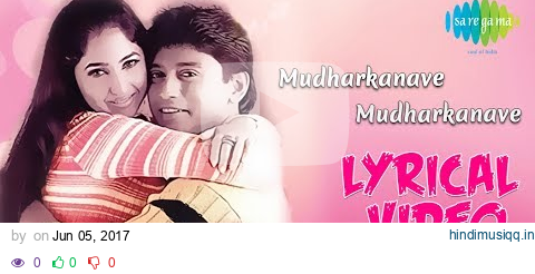 Mudher Kanave - Lyrical Video | Majunu | Prashanth, Rinke Khanna | Harris Jayaraj | மஜ்னு pagalworld mp3 song download