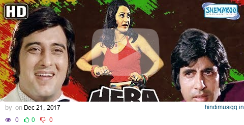 Hera Pheri (1976)(HD) Hindi Full Film - Amitabh Bachchan, Vinod Khanna, Saira Banu -(Eng Subtitles) pagalworld mp3 song download