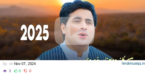 Paise Gata Yaran Der Di | Shah Farooq New Songs 2025 | Pashto New Songs 2025 | Pashto Tappy 2025 pagalworld mp3 song download