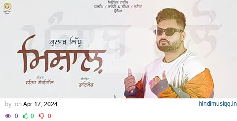 New Punjabi Songs 2024 - Agg (Full Audio) Gulab Sidhu | Fateh Shergill | Diamond | Music Tym pagalworld mp3 song download