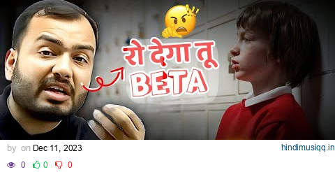 दिल को चुभेगा लेकिन पढ़ने को मजबूर कर देगा ये वीडियो🔥 | तू रो देगा Beta🥺 || Study Motivation pagalworld mp3 song download