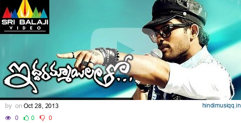 Iddarammayilatho Video Songs | Run Run Video Song | Allu Arjun, Amala Paul, Catherine pagalworld mp3 song download