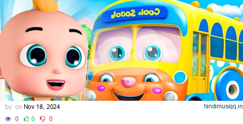 Wheels On The Bus Song ( Farm Version) | Almama Kids Songs & Nursery Rhymes pagalworld mp3 song download