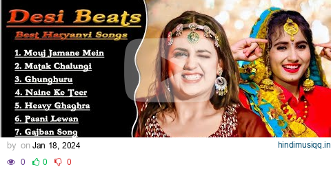 Best Of Pranjal & Ruchika Jangid | Latest Haryanvi Songs Jukebox 2024 | Nonstop Haryanvi Hits Songs pagalworld mp3 song download